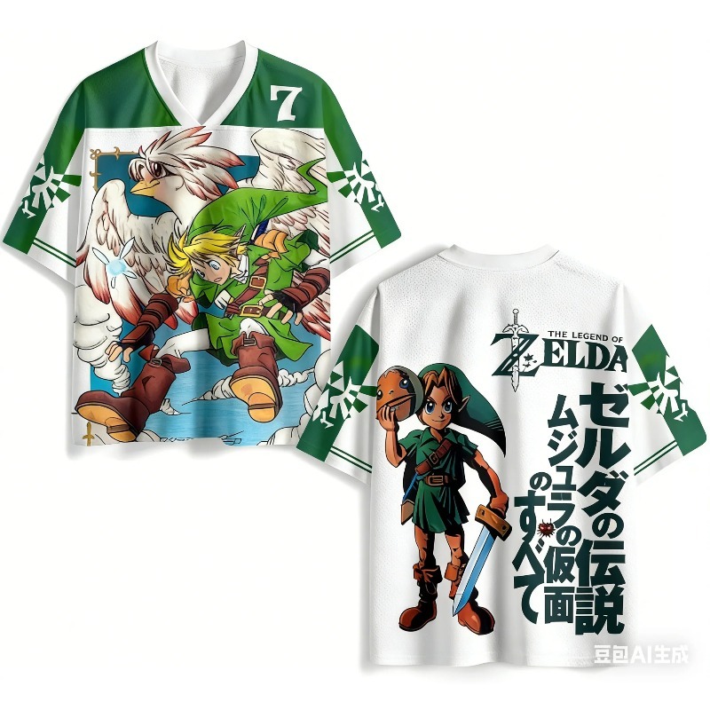 Maglietta The Legend of Zelda  - 3D Printing Link recensione e prezzo
