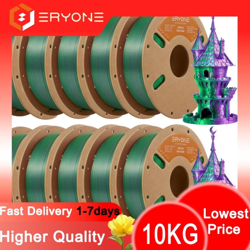 Promozione ERYONE: Nuovo Filam - Pla Filament 1.75Mm recensione e prezzo